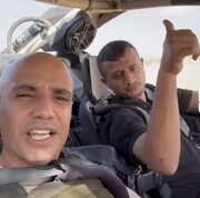 Novi vođa milicije koju podržava Izrael u Gazi imao je veze s grupom povezanom s ISIL-om