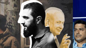 شام کے ساتھ جنگ ناگزیر ہے، صہیونی وزیر