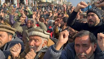 Rahoton Cikin Hotuna | Dubban Mutane Sun Fito Zanga-Zangar Lumana Nemi A Saki Matasan Shi'a A Pakistan