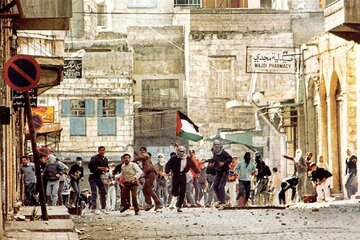 First Intifada: Power of a nation’s will