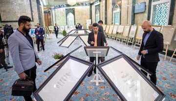 تقرير مصور/ انطلاق فعاليات موسم الوارث الدولي الثالث للخط العربي بكربلاء المقدسة