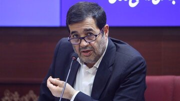 Iran protestovao kod FIFA-e zbog provokativnog plana o nošenju traka na fudbalskoj utakmici u SAD-u