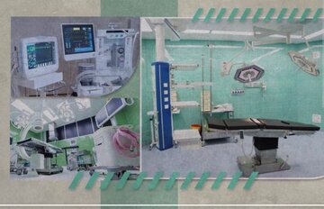 Nezaustavljivi iranski medicinski sektor