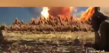 Video l Ulatng The Telegraph na libu-libong Europeo ang yumayakap sa Islam mula nang sumiklab ang digmaan sa Gaza ay nagpapahiwatig ng isang mas malal