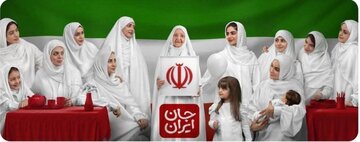 Iran yaadhimisha Siku ya Mwanamke na Siku ya Mama sambamba na kuzaliwa kwa Bibi Fatima Zahra (a.s)