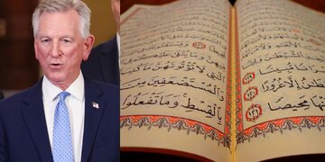 "Senatorê Repûblîkan serkeftina xwe ragihand piştî ku plana veguhastina dibistana Îslamî li Alabama hate betal kirin."