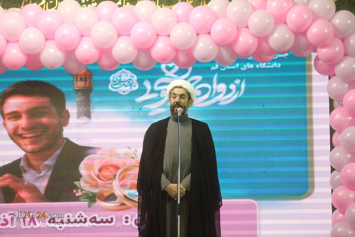 Mass wedding celebration