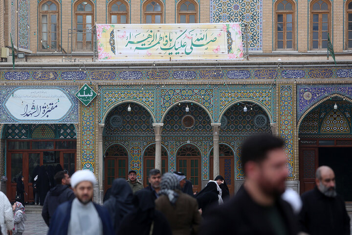 Photos: Lady Fatima Masoumeh holy shrine adorned with blessed name of Hazrat Fatima Zahra