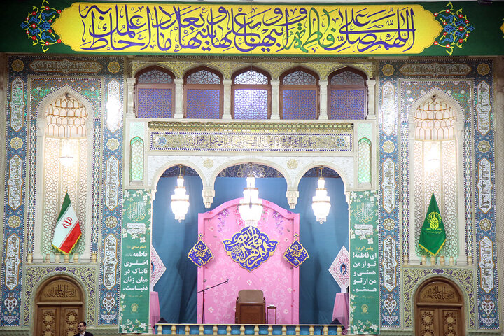 Photos: Lady Fatima Masoumeh holy shrine adorned with blessed name of Hazrat Fatima Zahra