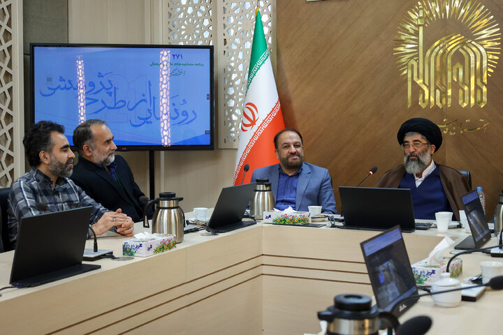 Photos: Unveiling of 21 research projects at Razavi library and museum