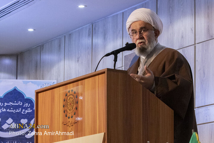 آیت اللہ رمضانی