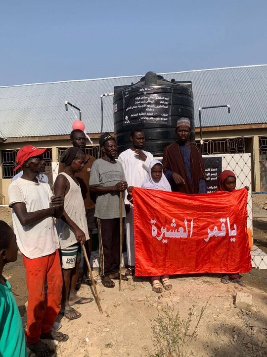 تقرير مصور/ العتبة العباسية المقدسة تنشأ البئر السادس والستين في غانا ويطلب عليه اسم (أبي طالب) (ع)