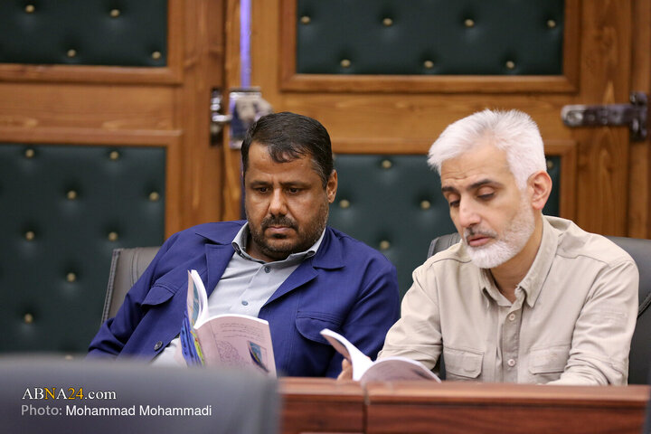 نشست علمی سبک فاطمیِ «الجار ثمّ الدار» و اخلاق دیگردوستی در روزگار ما