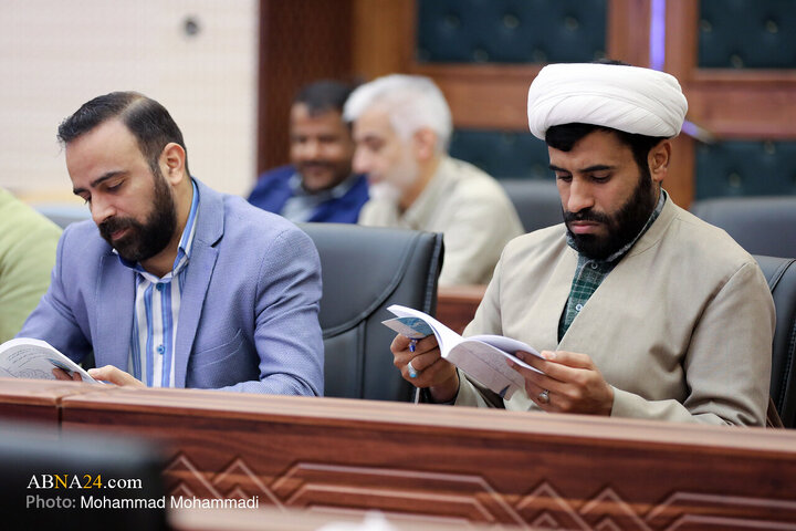 نشست علمی سبک فاطمیِ «الجار ثمّ الدار» و اخلاق دیگردوستی در روزگار ما