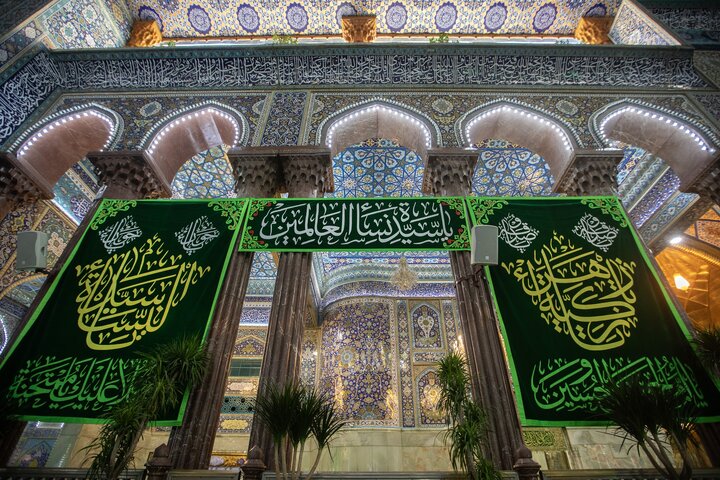 Karbala