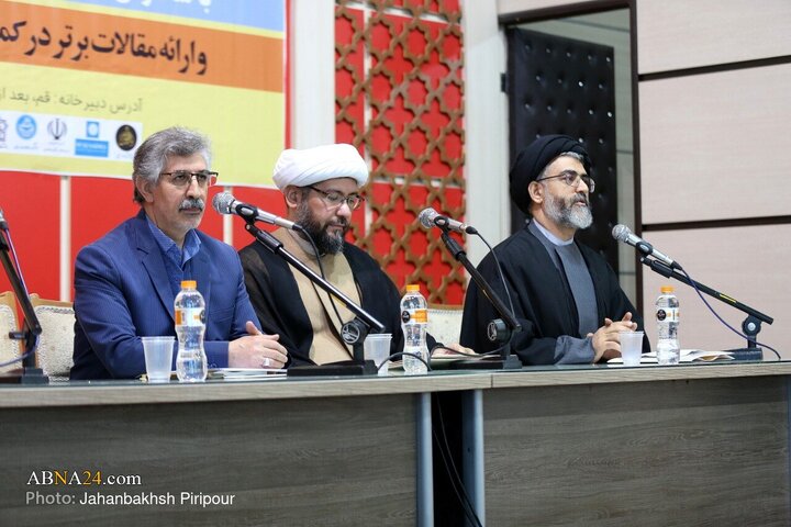 အီရန် နှင့် အရှေ့အာရှအကြား ဘာသာစကား၊ ဘာသာရေး နှင့် ယဉ်ကျေးမှုဆက်ဆံရေးဆိုင်ရာ နိုင်ငံ တကာ ညီလာခံ ။ ။ Photos