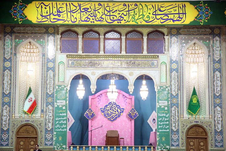 Informe fotográfico | El Santuario Puro de la santísima dama Fátima Masuma (la paz sea con ella) adornado con el bendito nombre de la santísima dama Fátima al-Zahra (la paz sea con ella)