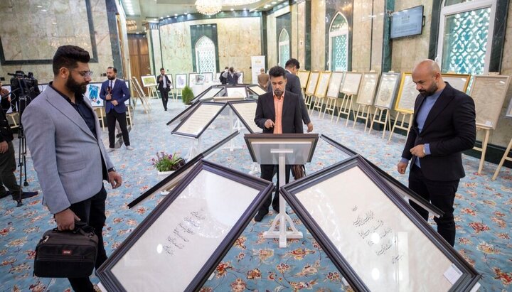 تقرير مصور/ انطلاق فعاليات موسم الوارث الدولي الثالث للخط العربي بكربلاء المقدسة