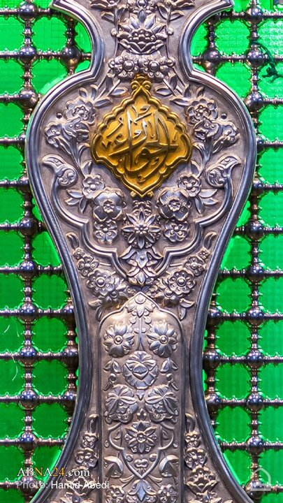 مراسم بزرگداشت شهدای مقاومت حزب‌الله لبنان در قم