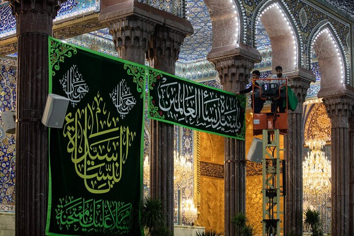 حرم امام حسین
