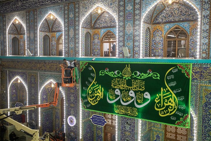 حرم امام حسین