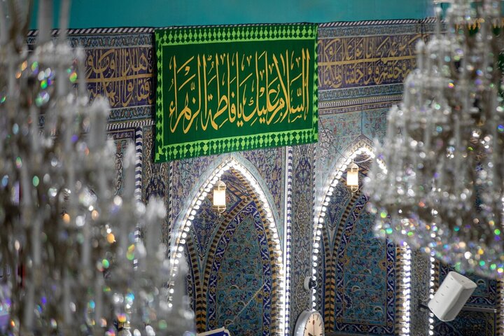 حرم امام حسین