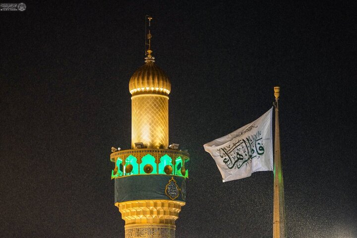 حرم امام علی