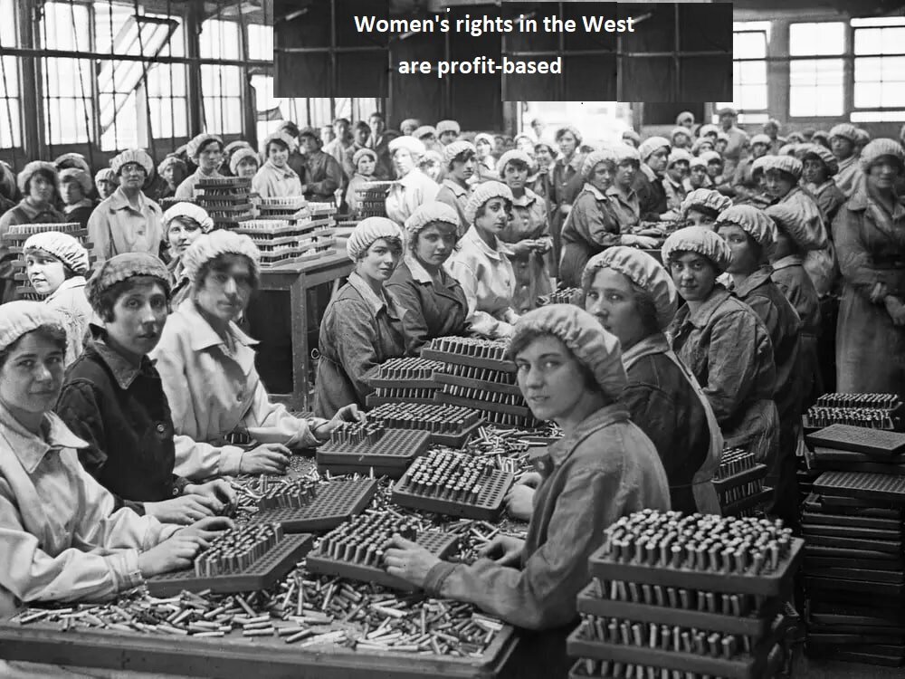 مغربی عورت منافع اور سرمائے کا اوزار