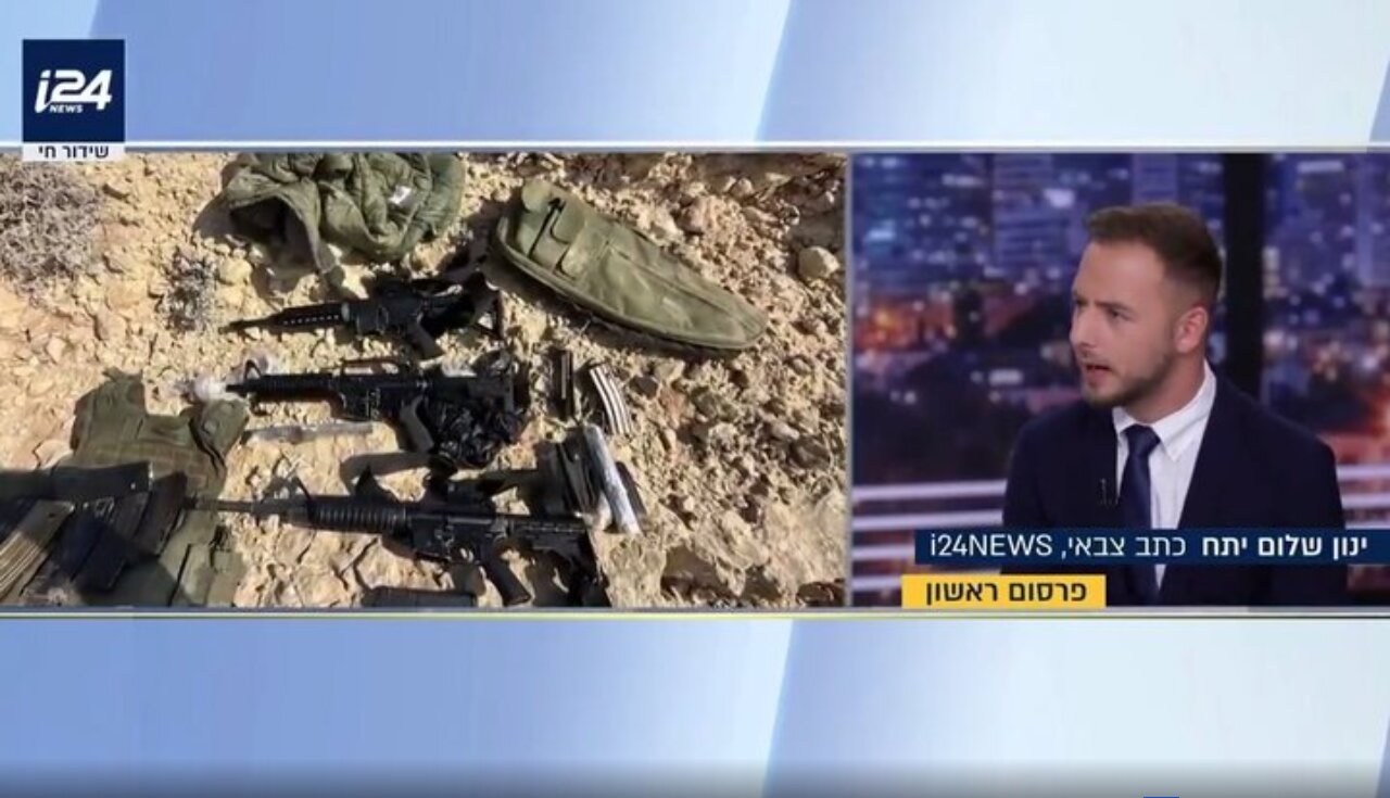 Видео | Сионист режими Шокда; Димона реакторунун јанында Мүгавимәтин силаһ анбары ашкар едилди