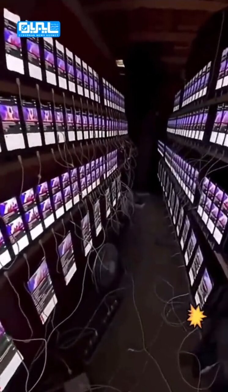 Pagbubunyag ng Sentro para sa Pekeng View Count ng YouTube sa Brazil + Video