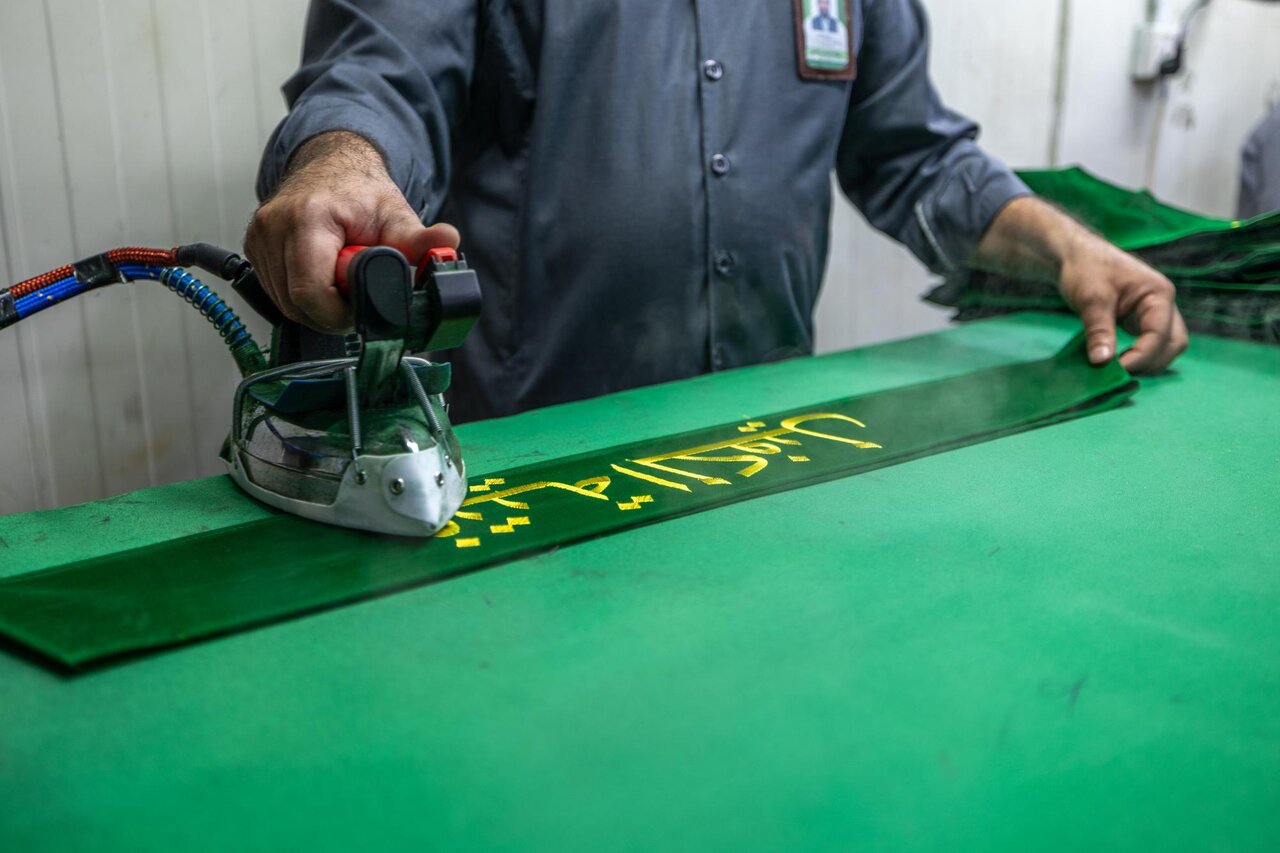 Al-Abbas Holy Shrine Prepares Sashes for Thousands of Iraqi Students’ Graduation