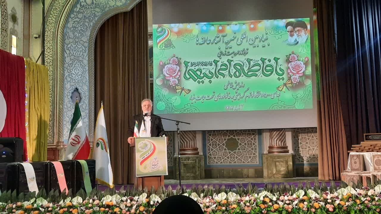 فاطمیه و همدلی؛ حمایت بنیاد آبشار عاطفه‌ها از محرومان در ایام میلاد حضرت زهرا(س)