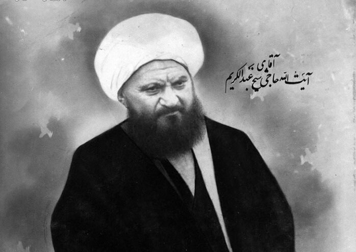 အာယာသွလ္လာဟ် ရှိက်ခ် အဗ်ဒိုလ်ကရီးမ် ဟာအေရီ (ရ.ဟ) ၏ စံပြုစရာ လုပ်ရပ်တစ်ခု