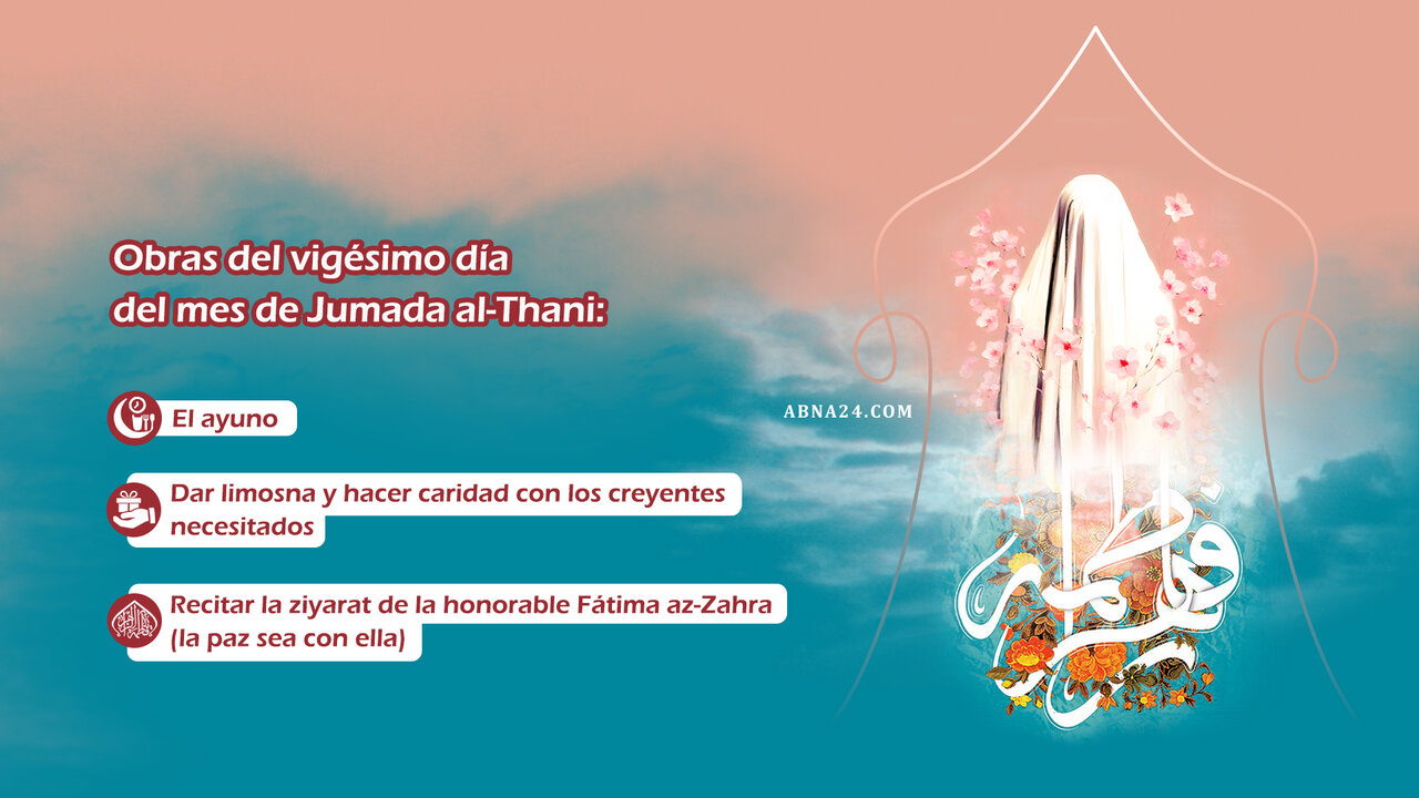 Las obras recomendadas del día veinte de Yumada al-Ajira: