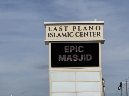 دادستان کل تگزاس برای توقف پروژه ایجاد شهرک اسلامی در این ایالت اقامه دعوا کرد