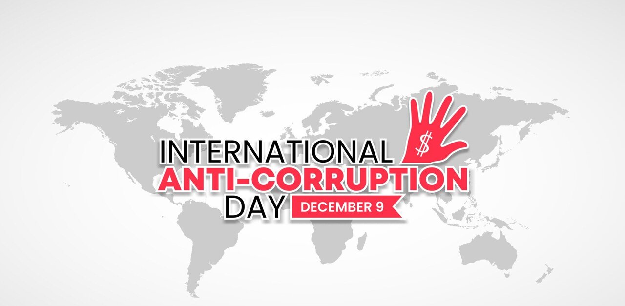 تأکید آموزه‌های قرآنی و اسلامی بر مبارزه همه‌جانبه با فساد همزمان با روز جهانی مبارزه با فساد