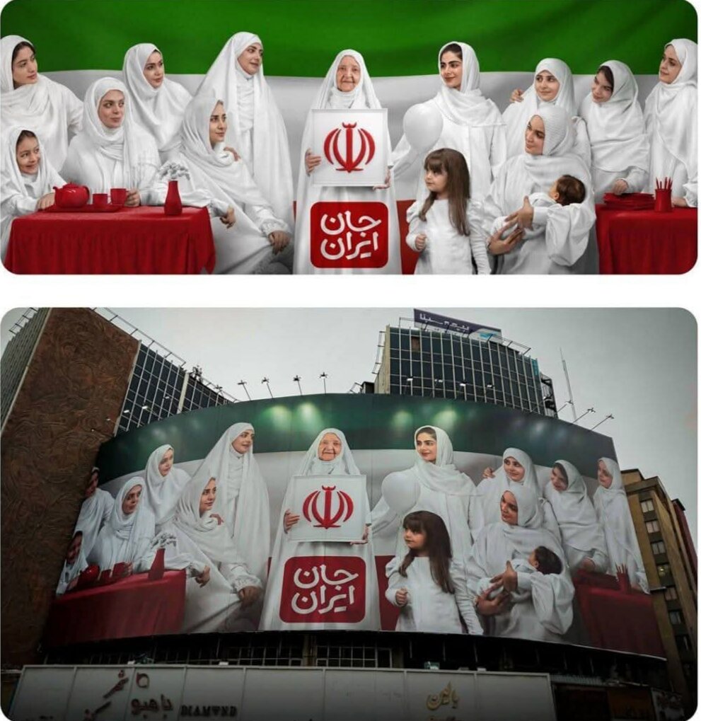 Iran yaadhimisha Siku ya Mwanamke na Siku ya Mama sambamba na kuzaliwa kwa Bibi Fatima Zahra (a.s)