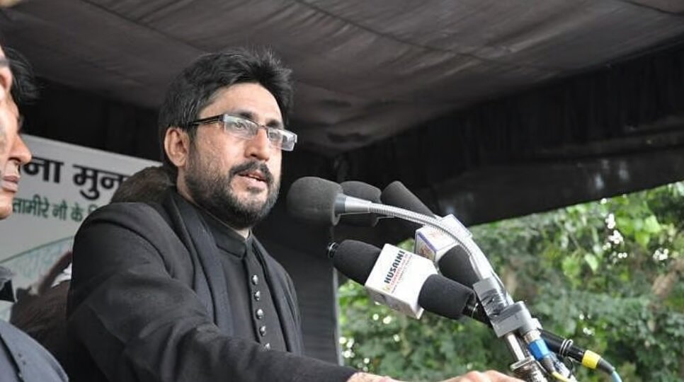 Shiite Jurisprudential Board in India Says Showing Respect to the National Song Is Not Religiously Prohibited