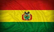 Bolivia resumes diplomatic relations with Israel