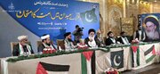 تقرير مصور/ انعقاد مؤتمر "وحدة الأمة" تحت عنوان "اختبار الأمة في ساحة غزة" في باكستان