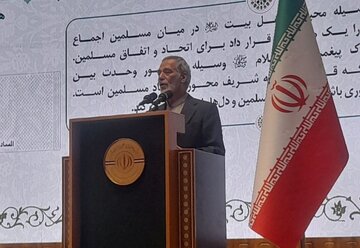 سادات؛ بزرگ‌ترین سرمایه اجتماعی امت اسلامی در مسیر مقاومت و عدالت