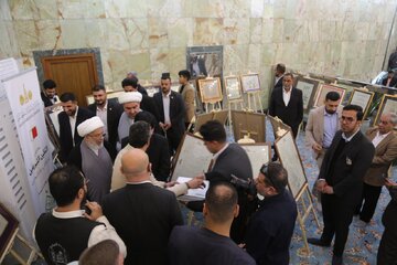 تقرير مصور/ برعاية العتبة الحسينية المقدسة.. إقامة معرض الخط العربي الدولي في كربلاء المقدسة