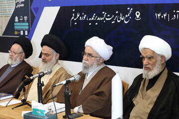 آیین اختتامیه همایش ملی «پیشتازان نهضت اسلامی؛ آیت‌الله محمد یزدی(ره)» برگزار شد + تصاویر