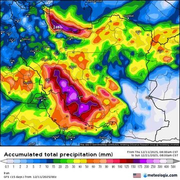 Magandang balita tungkol sa pagdating ng biyayang pag-ulan para sa Iran