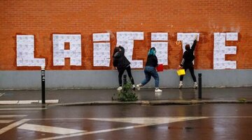 France 24: Sera la Laicité  (Utaifa usioegemea Dini) nchini Ufaransa yageuzwa kuwa chombo cha shinikizo la kisiasa dhidi ya Waislamu