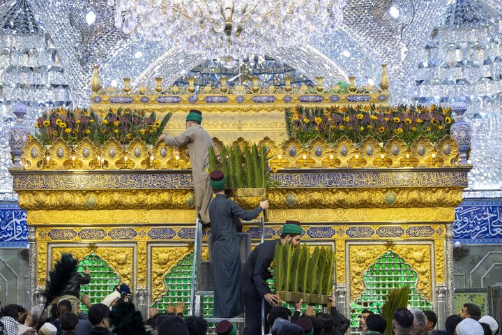 Al-Abbas