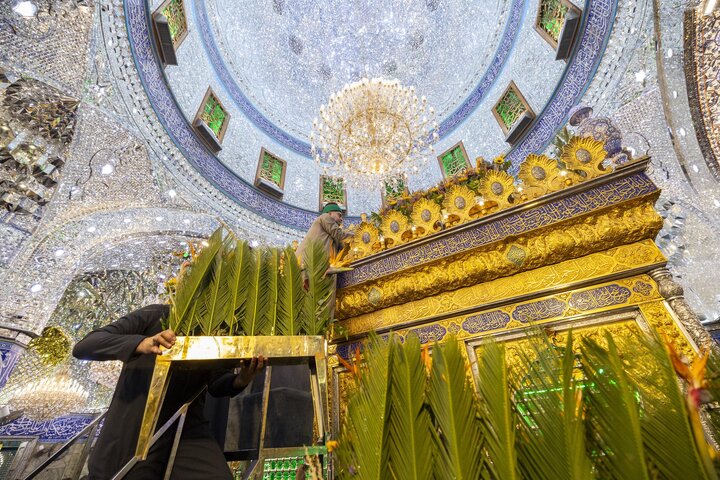 Al-Abbas