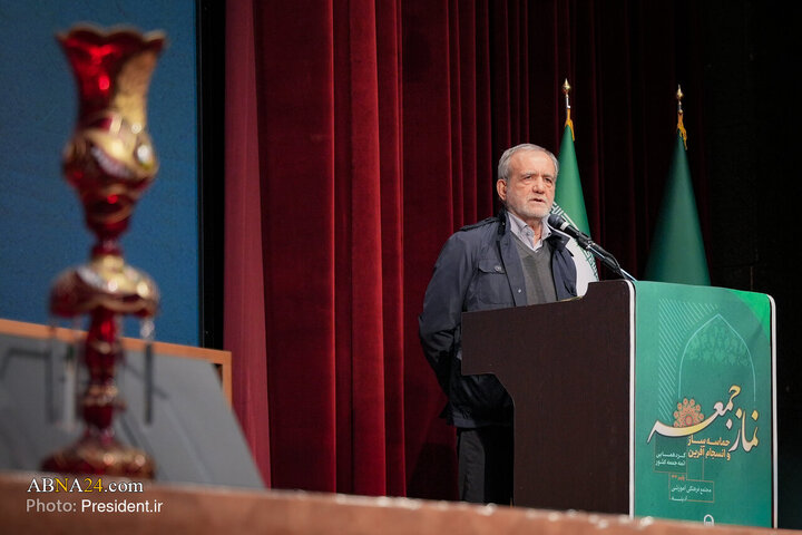 Photos: National gathering of Friday Prayer Leaders held with presence of President Pezeshkian