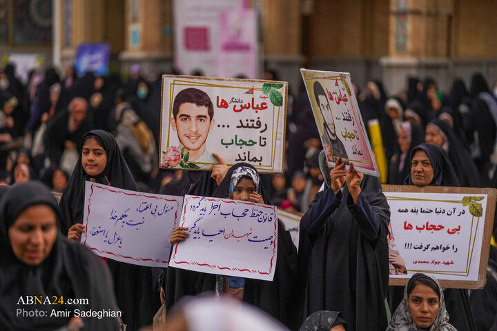 Women’s gathering at Shah Cheragh Holy Shrine