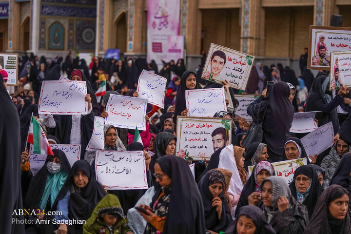Women’s gathering at Shah Cheragh Holy Shrine